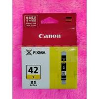 ราคา Canon CLI-42 Y สีเหลือง YELLOW หมึกแท้แคนนอน (22020262181)