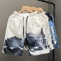 ราคา กางเกงขาสั้นผู้ชาย อเนกประสงค์เทรนด์ลำลองกีฬาแฟชั่นกางเกงขาสั้นหลวม กางเกงขาสั้นชาย (29855493525)