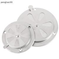 ราคา [pto] ตะแกรงระบายอากาศแบบปรับได้ 95/125 มม. ท่อกลม ตะแกรงระบายอากาศ ฝาครอบย่างบาร์บีคิว r เตาท่อไอเสีย [TH] (57501062639)