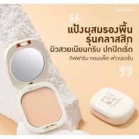ราคา แป้งผสมรองพื้น กิฟฟารีน (27720864887)