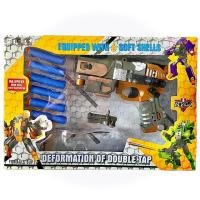 ราคา ปืน ปืนแปลงร่าง หุ่นยนต์ (7542708757)