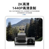 ราคา P PAPAGO PAPAGO P300 pro การตรวจสอบที่จอดรถเครื่องบันทึกการขับขี่รถยนต์ papagoP300 PRO (40220468828)