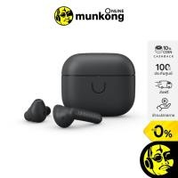 ราคา Urbanears Boo หููฟังไร้สาย True Wireless (19460597165)