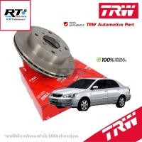 ราคา TRW จานดิสเบรคหน้า Toyota Altis ZZE121 ปี01-07 / จานดิสเบรค จานเบรค อัลติส / DF4403 (13102412512)