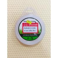 ราคา สายเอ็นตัดหญ้า ขนาด 3.0 มิล ยาว 15 เมตร (แบบเหลี่ยม สีขาว)​ (7219156946)