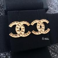 ราคา Chanel Earrings 2 cm. อุปกรณ์ กล่อง บุ๊ค ถุงกระดาษ (5135261071)