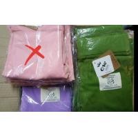 ราคา โละล้างสต๊อคกางเกงเลกกิ้งเกาหลี ป้ายแมว OW ของแท้ เอว 22-35 (ป้ายแมวใหญ่) (6350256462)