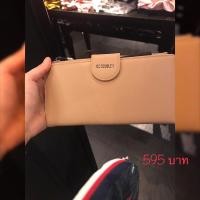 ราคา กระเป๋าตังค์ cc-oo ลดราคา (3474191986)
