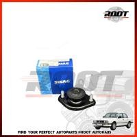 ราคา SWAG ยางรองเบ้าโช้ค BMW E30 E36 E46 เบอร์ 20540008 (24221542214)