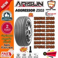 ราคา ยางรถยนต์ ขนาด 275/35R20 265/45R20 255/45R20 255/35R20 245/45R20 245/40R20 245/35R20 225/35R20 รุ่น ZS03 ยี่ห้อ ARISUN (43355416404)