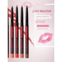 ราคา lipliner lip liner American J.CAT Lip Enhancement Lip Liner Silky Long Lasting JCAT ลิปสติกลิปสติกนักเรียนราคาถูกสีชานม Nude Pink (54502093976)