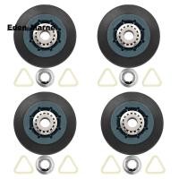 ราคา [Eden_Marner]4Pack W10314173 เครื่องเป่าลูกกลิ้งกลองเปลี่ยนสําหรับเครื่องเป่าเข้ากันได้กับ WPW10314173 Roller Drum Support Kit ชิ้นส่วนทดแทนเครื่องเป่า (43464335664)