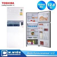ราคา Toshiba ตู้เย็น 2 ประตู ความจุ 12.8 คิว ระบบ Inverter รุ่น GR-TG41KDZ(ZW) สีขาว (9390864347)