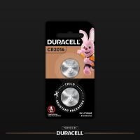 ราคา Duracell CR2016 2ก้อน Lithium ถ่านกระดุมลิเธียม คุณภาพสูง 10ปี ขนาด CR2016 แพ็ค 2 ก้อน (19368428624)