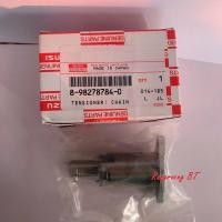 ราคา ตัวดันโซ่ราวลิ้น ตัวตั้งโซ่ราวลิ้น D-MAX ปี 05-13 แท้ (8-98278784-0) (9831764917)