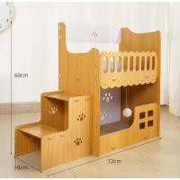 ราคา คอนโดแมว มินิ (มือสอง) สภาพดี (26150983588)