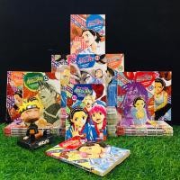 ราคา :หนังสือการ์ตูน:เรื่อง:แชมป์เปี้ยนขนมปัง สูตรดังเขย่าโลก 1-26เล่มจบ (AB4261) (41176470822)