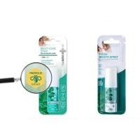 ราคา [Olive Young] Dentiste Fresh Breath Spray 15 ml Dentiste Breath Care Spray 15ml (42753511840)
