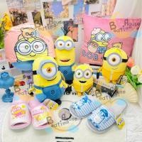 ราคา Minions มินเนี่ยน ตุ๊กตามินเนี่ยน หมอนมินเนี่ยน รองเท้ามินเนี่ยน ผ้าห่มมินเนี่ยน (23259753022)