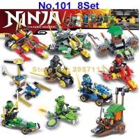 ราคา Lego Bozhi 101 NinjaGo เซตเลโก้นินจาโก 8 กล่อง รวมร่างได้ (1849035652)