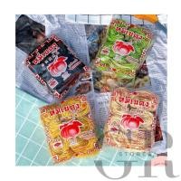 ราคา หมี่เบตงตรา ลูกท้อ​ หมี่เบตงแห้ง​ หมี่ขาว ​ หมี่เหลือง​ หมี่หยก​ ​หมี่ชาโคล ปริมาณ​ 314 กรัม (29779907337)