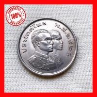 ราคา เหรียญ การแข่งขันกีฬาเอเชียนเกมส์ ครั้งที่ 8 (8th Asian Games) ปี 2521 เหรียญ 5 บาท นิกเกิล ไม่ผ่านการใช้งาน UNC (4803951648)