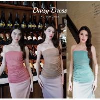 ราคา Kewlada - Daisy dress (Brown S) (29792383292)