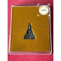 ราคา พระแท้ หลวงพ่อโสธร กริ่งโสธร เนื้อนวะ พร้อมกล่อง รับประกันพระแท้ มีบริการเก็บเงินปลายทาง (29241726282)