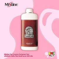 ราคา Mistine Top Country Perfumed Talc แป้งหัวม้า มิสทิน ท็อป คันทรี่ 200 กรัม (48602083004)