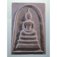 ราคา Antig Lee 915 พระสมเด็จเนื้อผงหลังยันต์ห้า หลวงปู่บุญเลิศ ฐานจาโร (พระครูสุนทรศีลวิมล) วัดหัวเขา จ.ลพบุรี (42925011160)