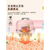 ราคา Gua Sha นวด Xiaomei Moxibustion หัวบําบัด Moxibustion Facial เปิด Fire Moxibustion หัวในครัวเรือน Moxibustion Stick Beauty Smokeless Peach Bloss (55752187350)