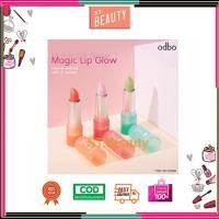 ราคา odbo magic lip glow OD589 ลิปบาล์มเปลี่ยนสี โอดีบีโอ เมจิก ลิปโกลว์ มี 3 กลิ่นให้เลือก (15740750923)