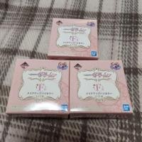 ราคา 【Direct from Japan】เครื่องสำอางเซเลอร์มูน อิจิบัง คุจิ【Japan Exclusive】 (56952445997)