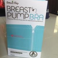 ราคา บราปั๊มนม Beanie Nap มือสอง (3304711142)
