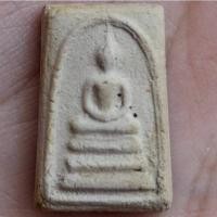 ราคา พระสมเด็จคะแนน 108ปี วัดระฆัง กรุงเทพฯ (50052036668)