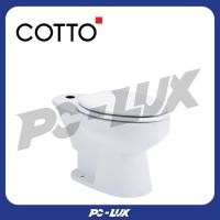 ราคา COTTO สุขภัณฑ์ตั้งพื้น ชนิดฟลัชวาล์ว 6 ลิตร SYDNEY รุ่น C1320 (41961426208)