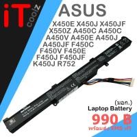 ราคา แบตเตอรี่ มอก. Laptop Battery ASUS X450E,X450J,X450JF,X550Z,A450C,A450V,A450E,A450J,F450C,F450V,F450E,F450J,K450J,R752 (1477254293)