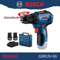 ราคา BOSCH GSR12v-30 สว่านไขควงไร้สาย GSR 12V-30 มาพร้อม แบต 12V / 2.0Ah จำนวน 2 ก้อน แท่นชาร์จ GAL12V-40 จ่ายไฟที่ 4.0A (19547218860)