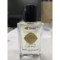 ราคา น้ำหอม (Divana) การบินไทย(แท้100%) (7680432102)