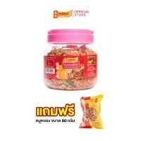 ราคา พรทิพย์ หมูหยองต้มยำกระปุก ขนาด 400 กรัม [แถมฟรี หมูหยองต้นตำรับขนาด 80 กรัม] (1039781172)