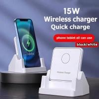 ราคา Wireless Charger Fast Wireless Charger 15W ที่ชาร์จแบตไร้สาย ใช้กับ Huawei Samsung iPhone แท่นชาร์จไร้สาย (40375206305)