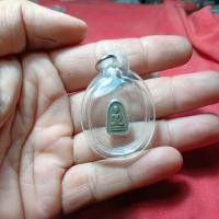 ราคา หลวงปู่ทวดหลังนางกวักปี08 หลวงปู่ทิมปลุกเสก (42006842421)