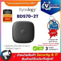 ราคา Synology BDS70-2T BeeDrive 2TB USB 3.2 Gen 2 (10Gbps) Type-C By Vnix Group (13599761810)