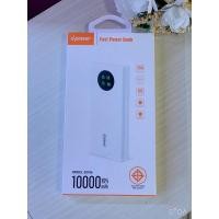 ราคา ✅Fast Power Bank (d-power) (16145279551)