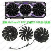 ราคา พัดลมกราฟิก ZOTAC ZOTAC RTX3060 3060ti 3070 LHR PGF GOC ใหม่ล่าสุด (44120399700)