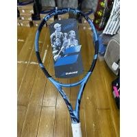 ราคา ไม้เทนนิส BABOLAT PURE DRIVE LITE 270 กรัม 2025 *สินค้าสั่งทำตามออเดอร์ ไม่รับเปลี่ยน หรือคืน* (28523907675)