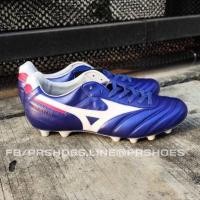 ราคา รองเท้าฟุตบอล Mizuno Morelia 2 Japan (8200493528)