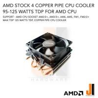 ราคา พัดลม CPU AMD Stock Copper 4 Pipe CPU Cooler รองรับ Socket FM1 FM2/2+, AM2/2+, AM3/3+, AM4, AM5 (ของใหม่มีการรับประกัน) (22743013796)