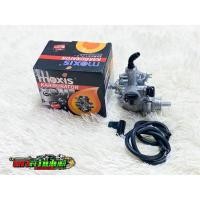 ราคา Moxis คาร์บู wave100s คาบูเวฟ100s คาร์บูเรเตอร์เวฟ100s อะไหล่แต่งเวฟ100s อะไหล่เวฟ100s (25496319831)