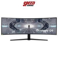 ราคา SAMSUNG ODYSSEY G9 LC49G95TSSEXXT MONITOR (จอมอนิเตอร์) VA 49" CURVED 2K 240Hz / By Speed Gaming (21591440621)